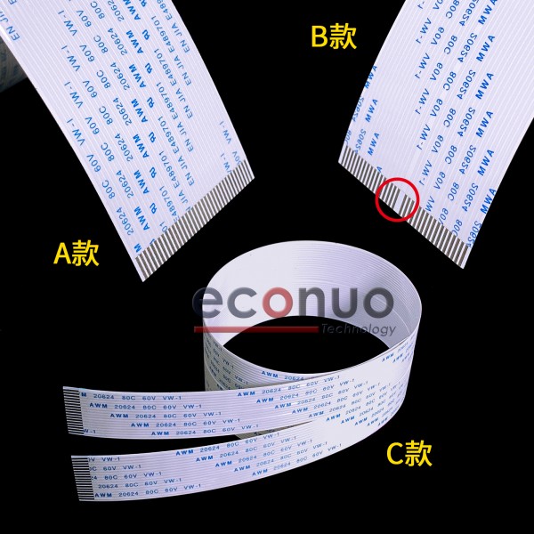 Epson DX7 Printhead Data Cable 35pin 1.0mm spacing