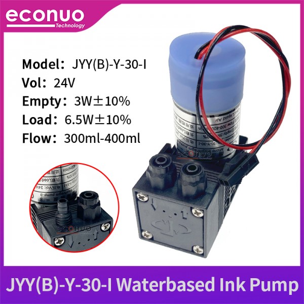 Original JYY(B)-Y-30-1 3W 24V300- 400m Waterbased Ink Pump for  Allwin Human Xuli Flora Aifa Xeda Inkjet Printer