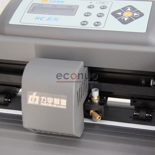 Liyu HC1201-A W2 Series Cutting Plotter