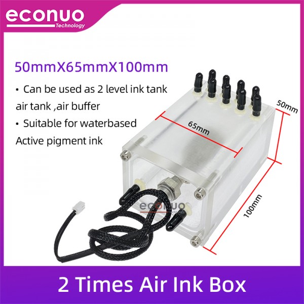 Inkjet Printer Ink Tank 2.5 Times Acrylic Air Sub Tank with 2 level sensor 50X65X100mm For Eco solvent UV dtf  Printer