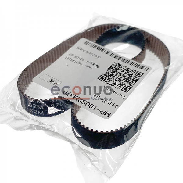 Original Mimaki MP-100S2M370 Timing belt Suitable for Mimaki UJF-7151 printer