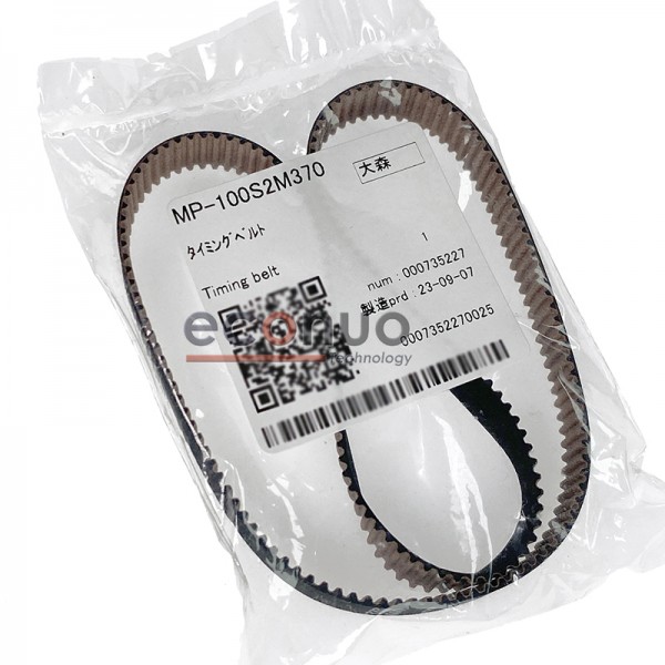 Original Mimaki MP-100S2M370 Timing belt Suitable for Mimaki UJF-7151 printer